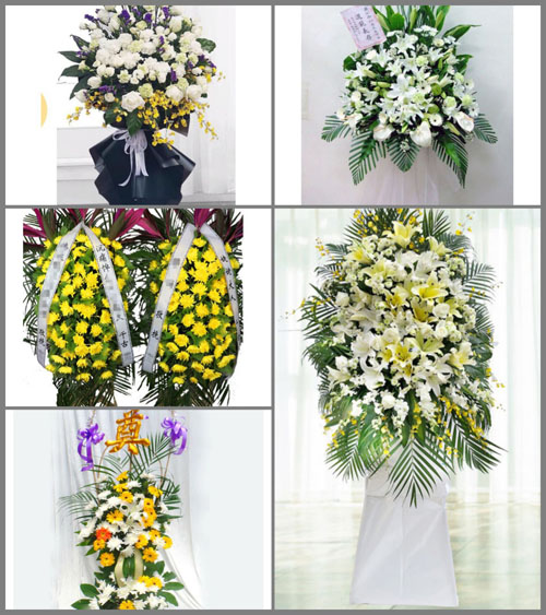 福建三明沙县富口镇岩地村白事花篮预定